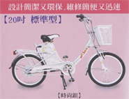 �q�ʸ}�񨮲��~�Ϥ�
